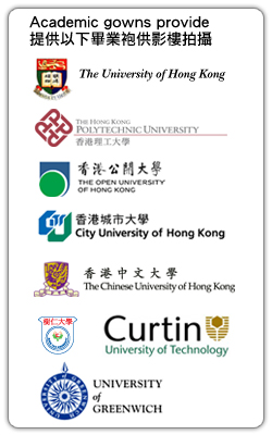Academic gowns includes HKU, PolyU, OU, CityU, CU, Shun Yan, Curtin, CU 提供港大，理大，城大，中大，樹仁等大學畢業袍作為影樓拍攝畢業照之用