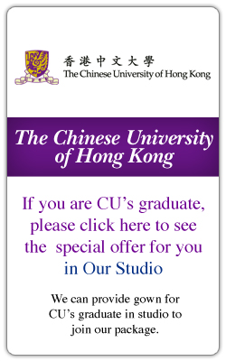 Special Promotion for CUSCS